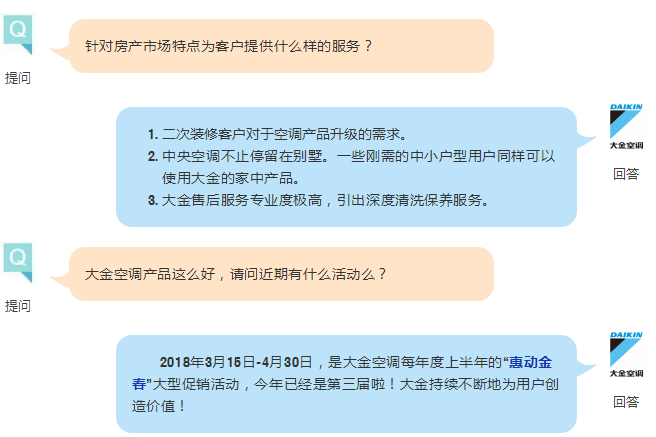 微信截图_20180602115711.png